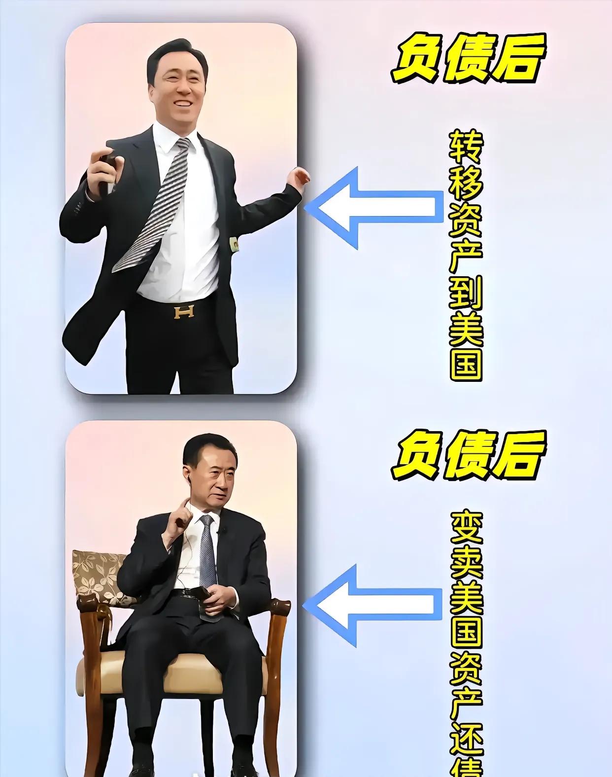 昨天，许家印站在了被告席上。八项罪名压顶，他当庭认罪悔罪。那个曾经站在财富顶峰
