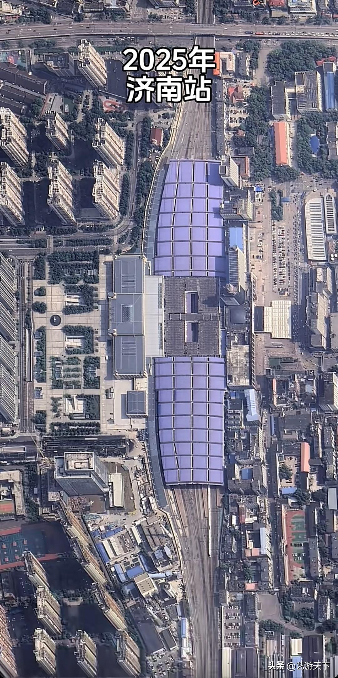 济南火车站俯拍