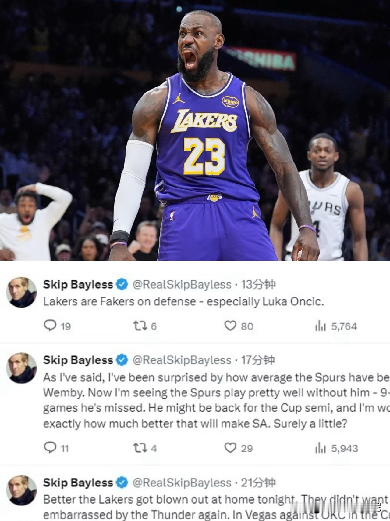 湖人NBA杯出局，美名嘴Skip疯狂嘲讽詹姆斯和东契奇！Skip发推评论道：“