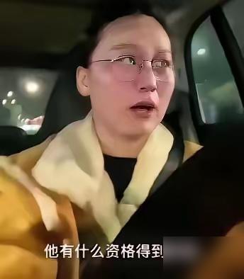 合肥考公姐破防的根本原因，知道为啥不！​她早规划好了：让男友伺候自己吃喝拉撒