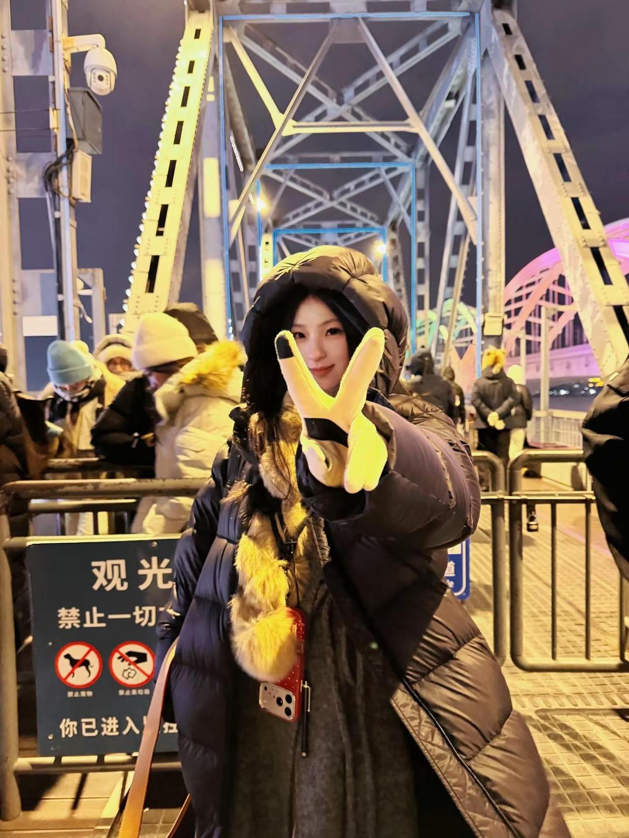 亲爱的法令纹又深了