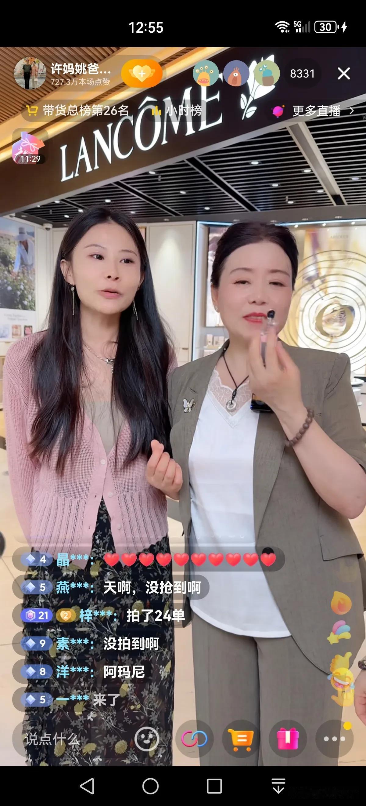 许敏海南之行开直播销售额破千万，小熊直播间粉丝猛然下跌上万。网友指责小熊