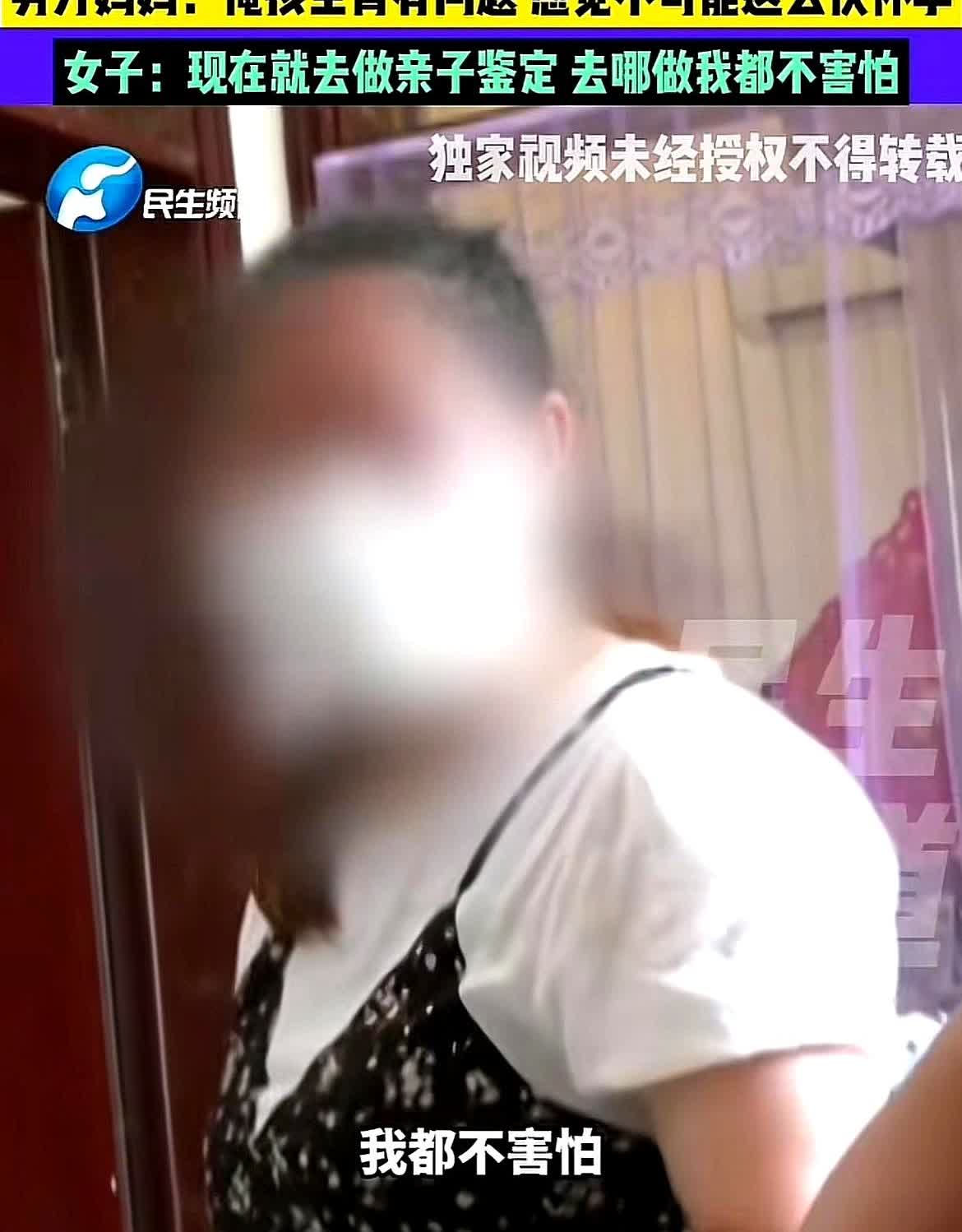 河南开封，女子离异开了家小店，房子她有车子也有，唯独没带孩子。女子在网上