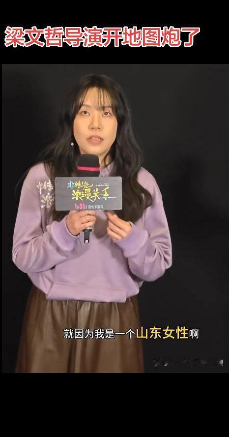 为什么女人要掌握家里的经济？小区邻居家的八卦。他的姑妈管家里钱十几年，被