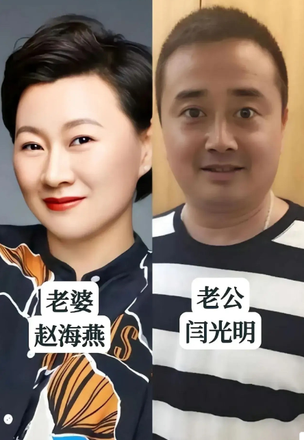 这些二人转演员夫妻，每一个人都身怀绝技，各有各的特点。像王小利，宋小宝和小沈