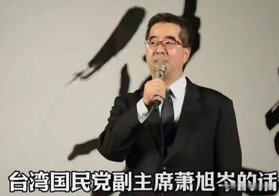 大陆媒体别自欺欺人了，台湾国民党的副主席这两天公开喊话：台湾绝对不接受香港和澳门