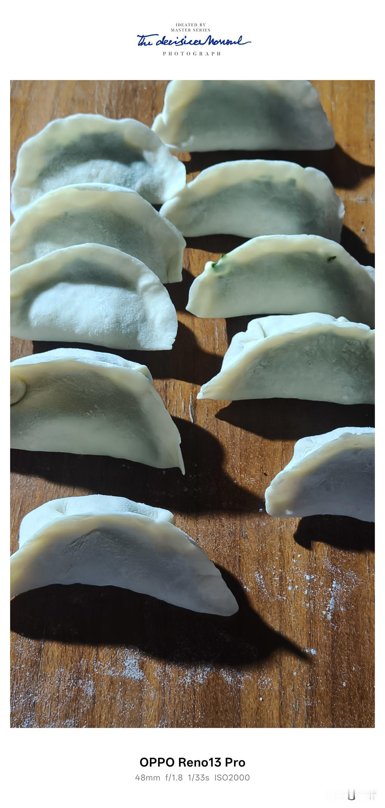 农村的安逸，藏在一顿现包的饺子里打卡真心话茶局很多人说城里方便，超市