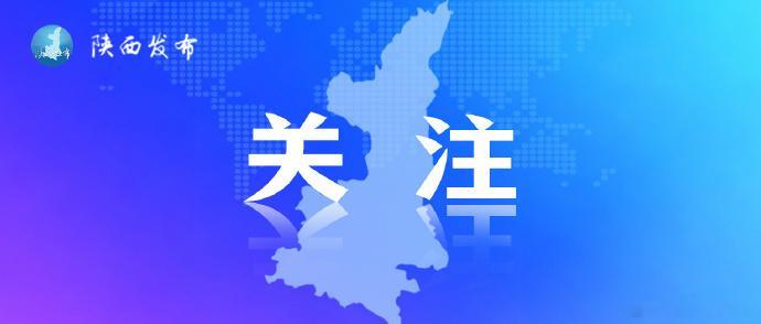 #千年古都常来长安##文旅西安#【西安上榜全国过夜游目的地TOP10】国庆假期，拼假出游带动跨省客流
