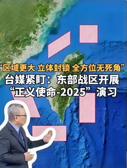 美国傻眼！中国收台竟不走登陆老路这套打法太绝五角大楼慌了神。推演了几十年