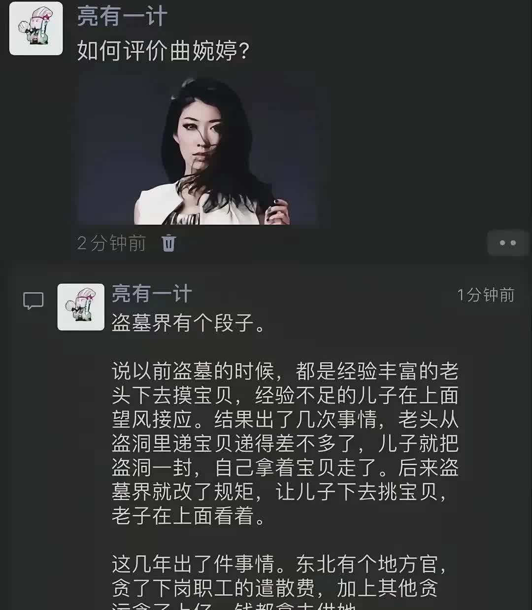 仔细一想，好像还真是这么回事儿。。。很多事情，背后的道理，都是相通的。