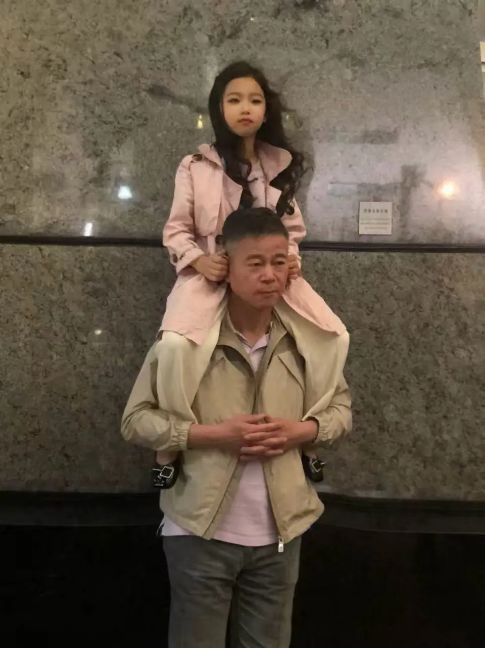 13年 小时候