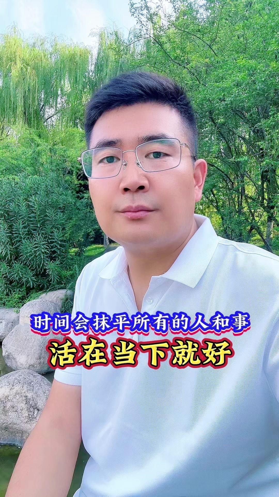 哪些事让你突然释怀了？曾经执着的人和事，现在看来不过是过眼云烟。时间是最好的良药