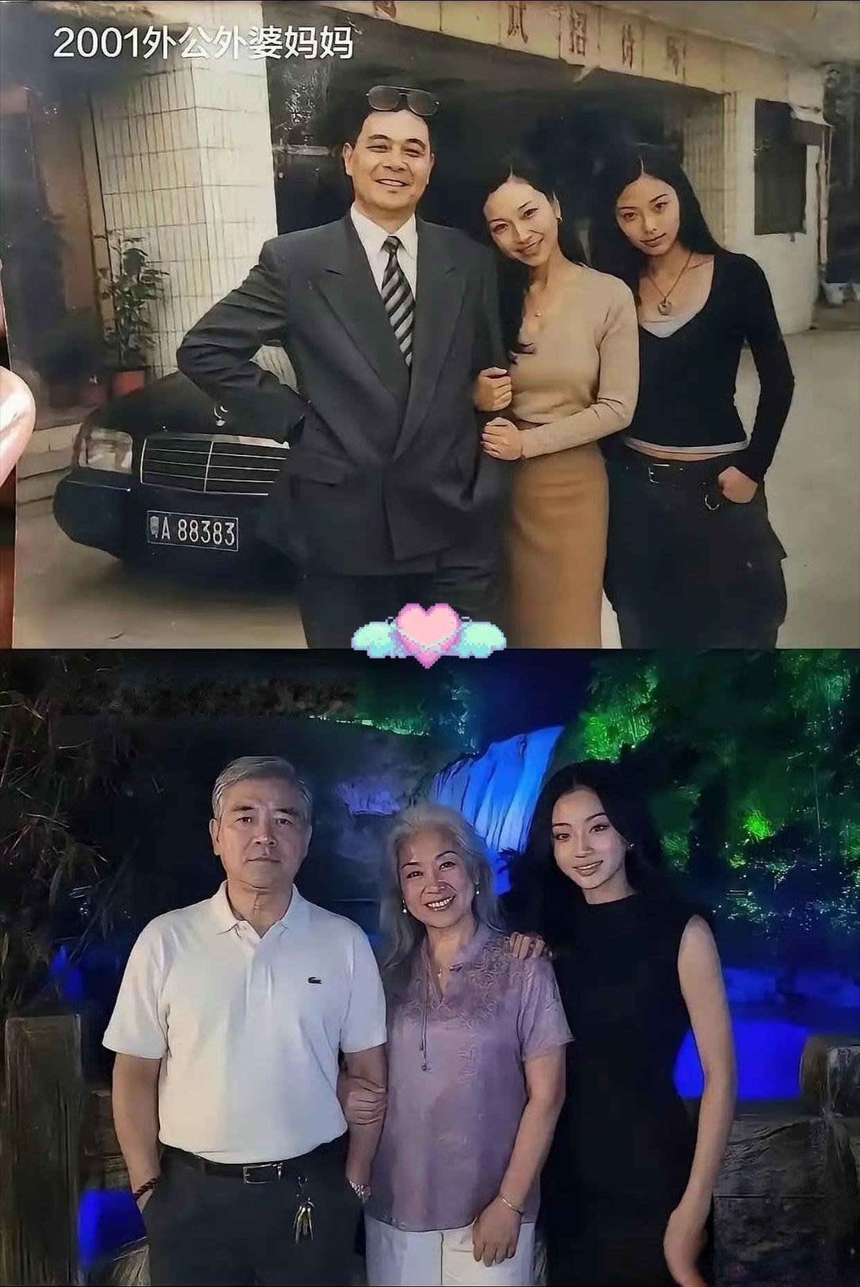 有没有钱，一眼就能看出来！一边是外公外婆和女儿，一边是外公外婆和外甥女。气质差