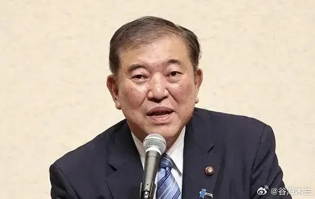 石破茂辞职没啥奇怪的，不管是自民党内部狗咬狗还是美国对日本薅羊毛，他都干不下去了