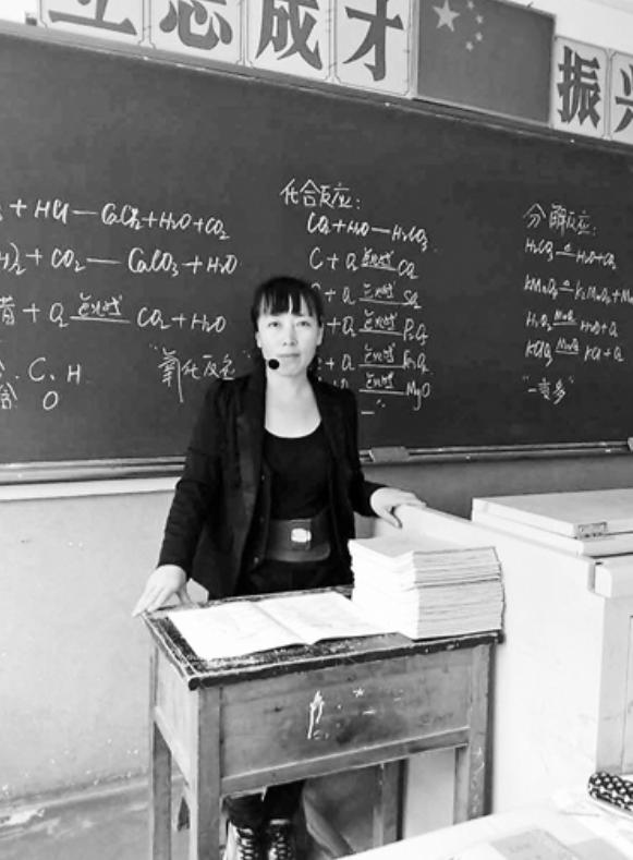 老师，你真棒！”2013年，遵化一老师，从教15年，有10次获得“先进教师”称号