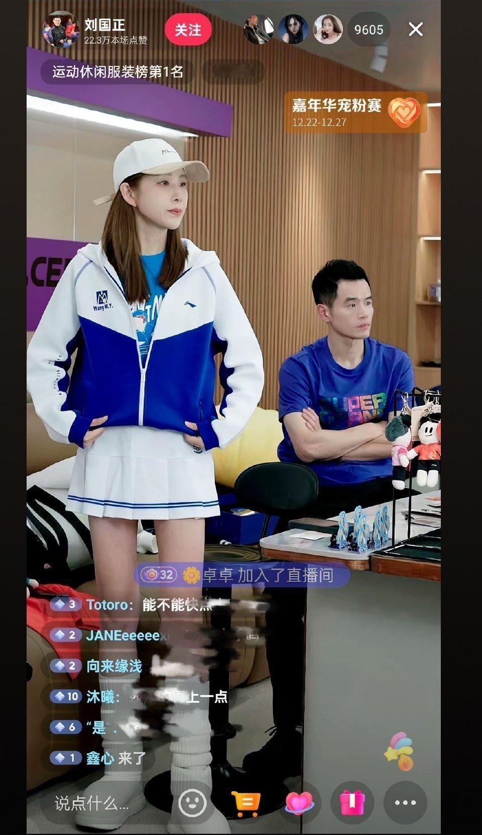 刘国正采访偏见球迷也不舒服护城河的水开始灌溉啦！营销浩一个一个开始了，我们且看这