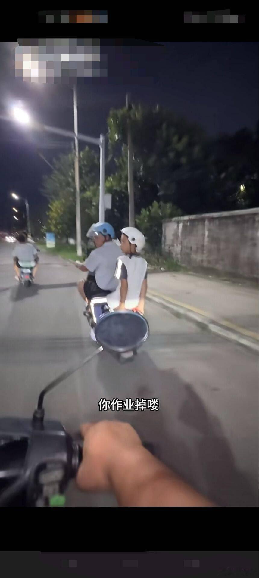-你作业掉咯*肉眼可见的红温速度​​​