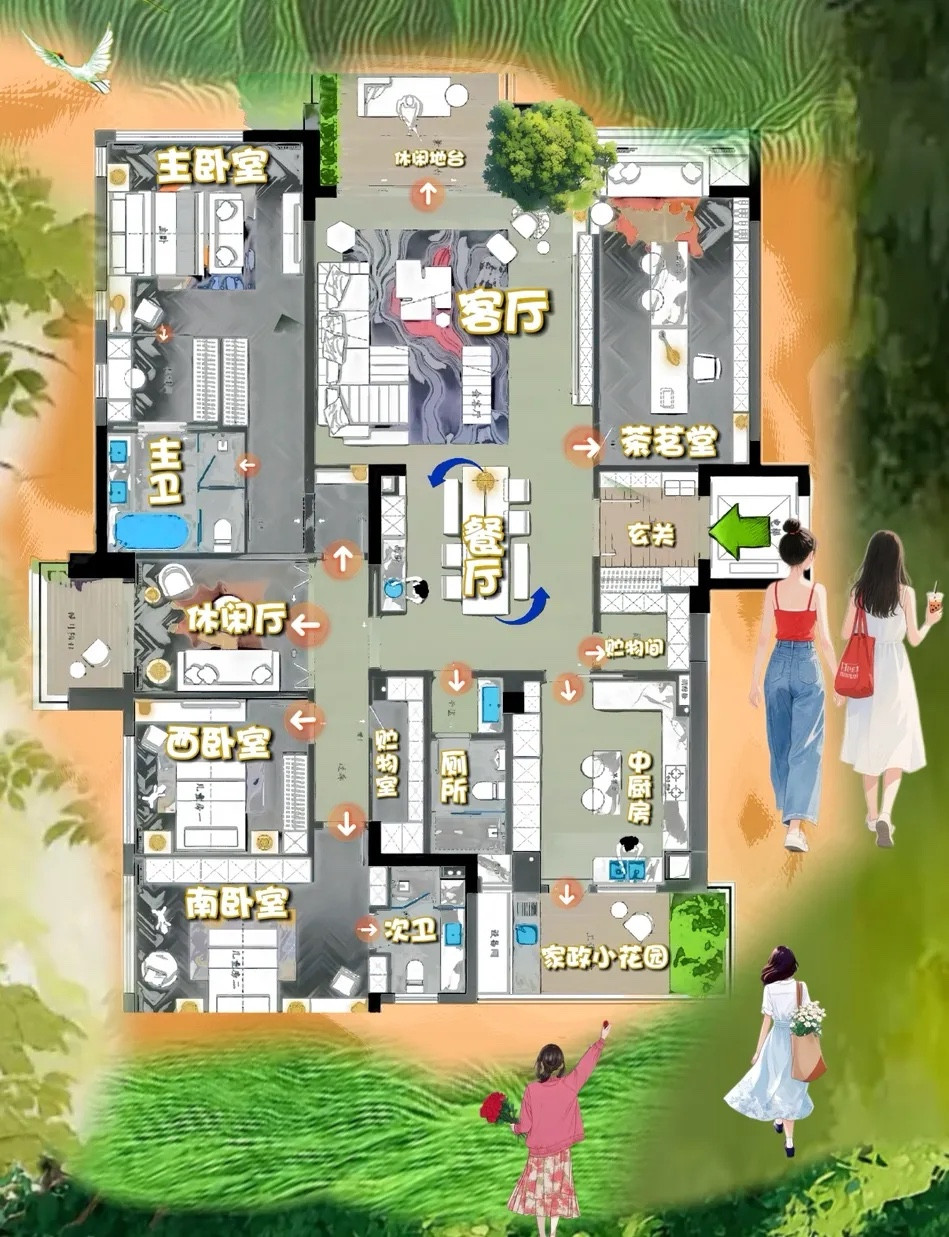 真敢玩，170㎡找乐子改造，中岛餐厅当扛把子，什么原理？真香！