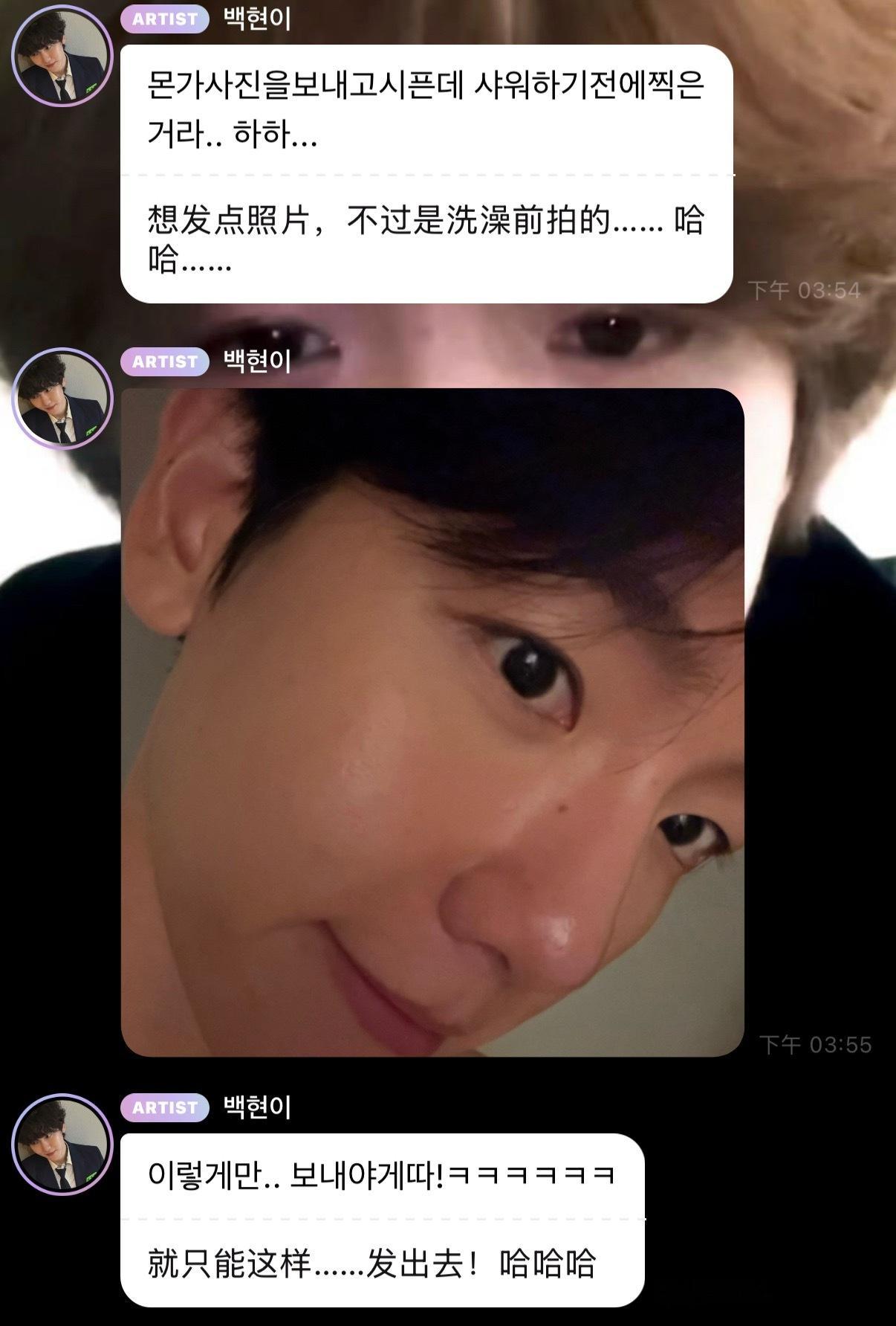 我需要看洗澡后的🤝🏻​​​