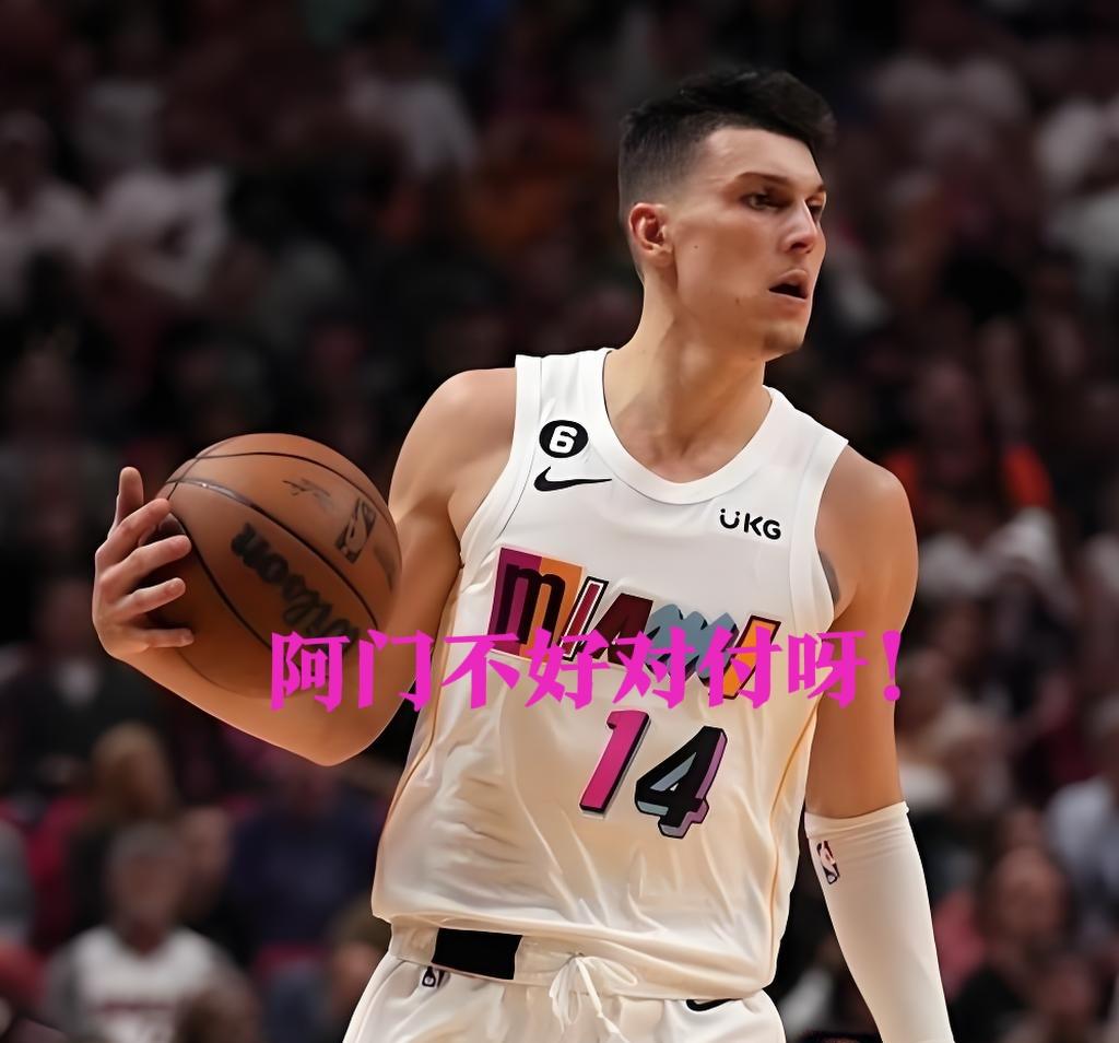 全美直播杀疯了火箭变阵硬刚热火，阿门归位专揍希罗！3月1日凌晨4:30，全
