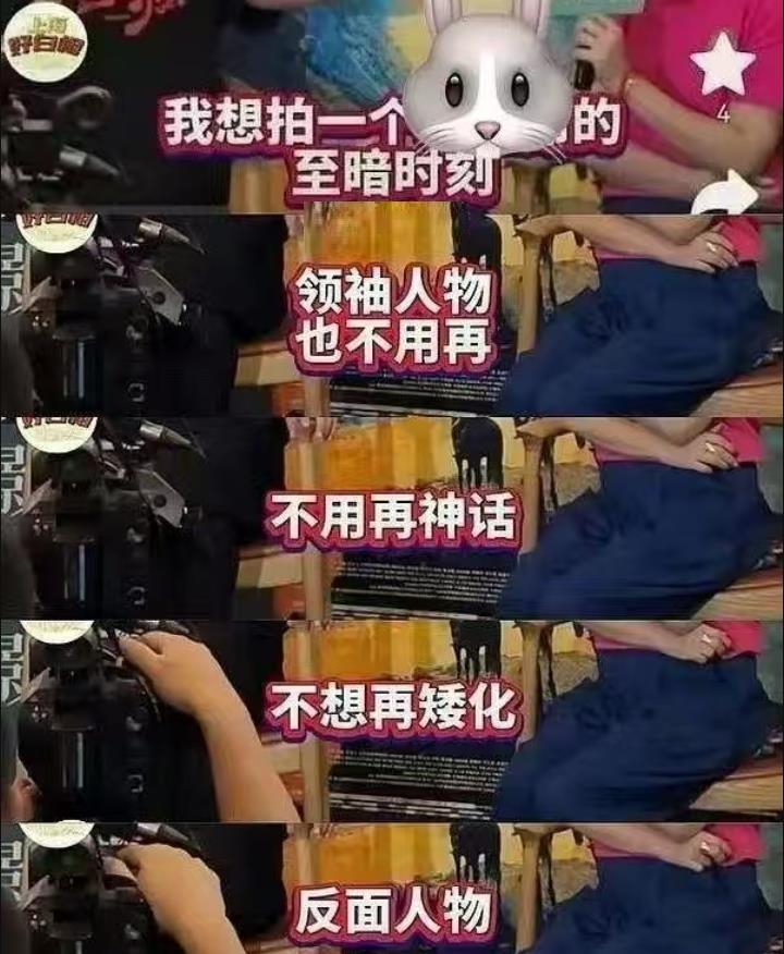现在的影视界，想把中国近现代战争史上的神来之笔，拍成“不神话正面人物，也不矮化