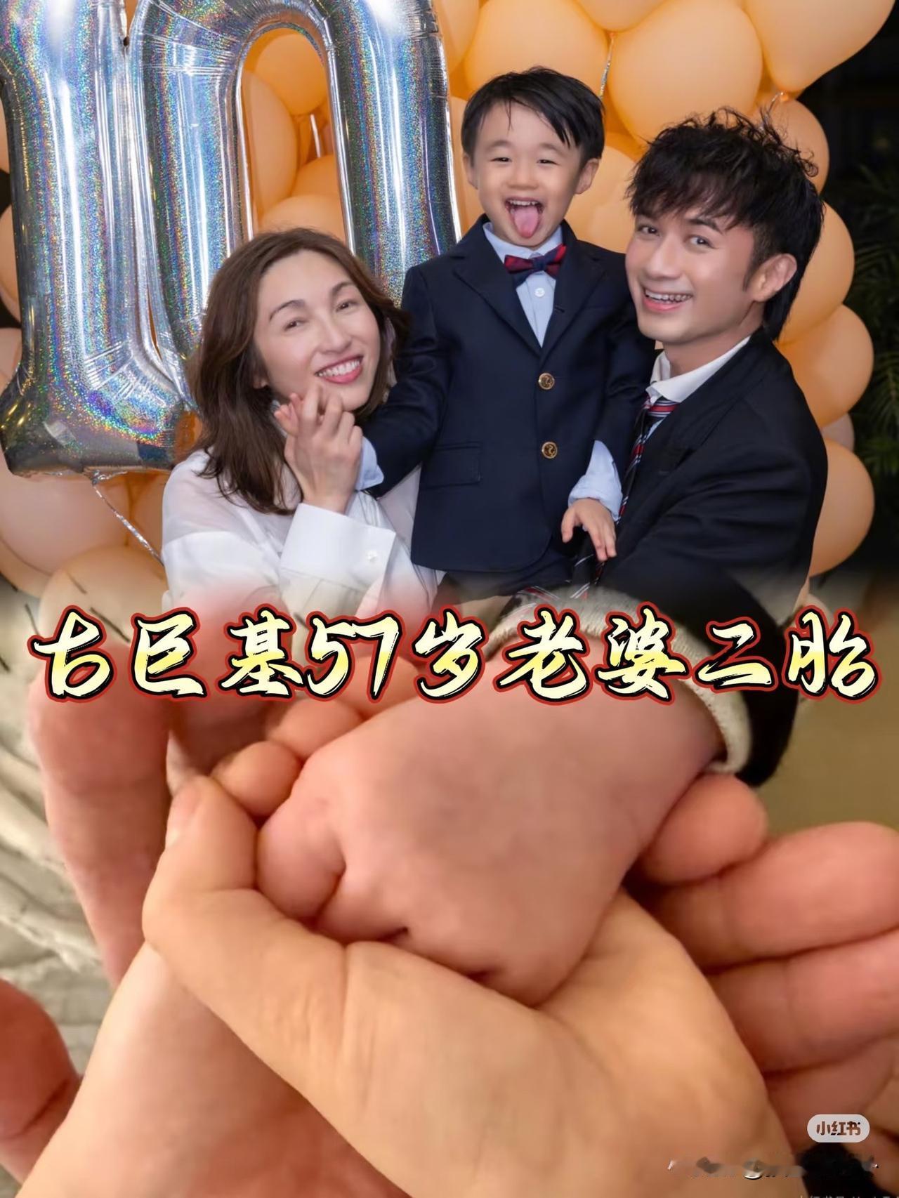 不出意外，意外还是发生了古巨基官宣二胎得子，最先等来的不是祝福，而是代孕质疑，