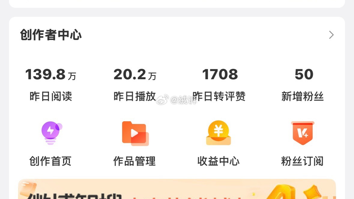 眼花了看成一千万了。我又在做梦了😔微博我们还能回到过去吗😭