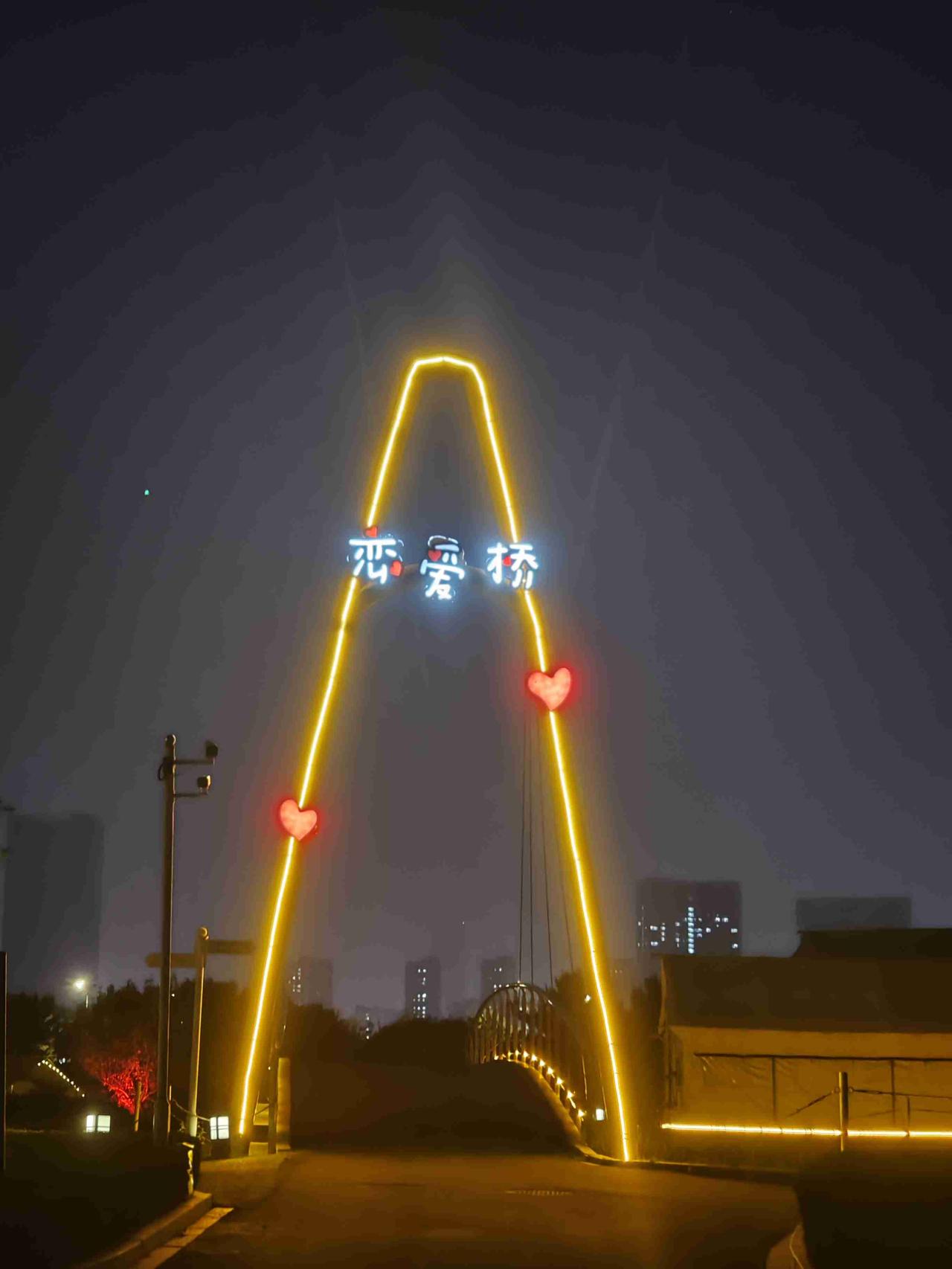 我的今日状态：🏝️旅行度假我这里的天气：🌤️多云