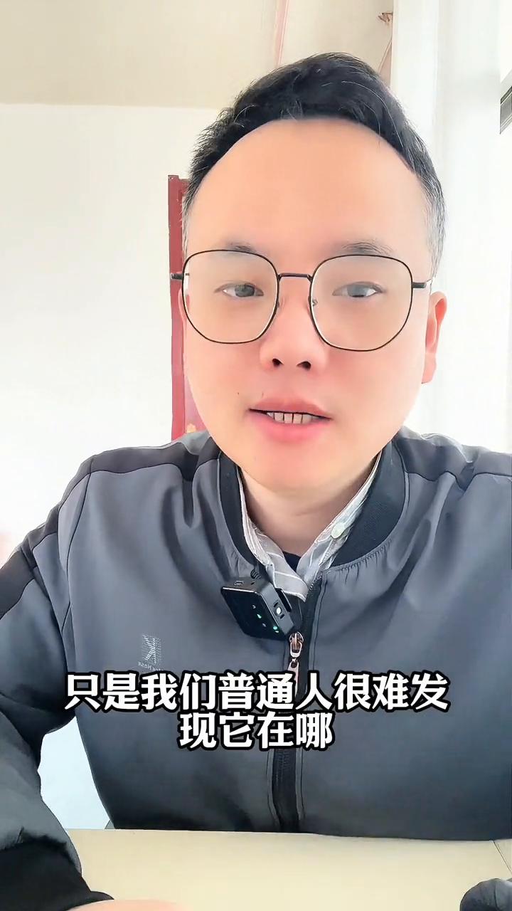 手机里的监听功能一定要记得关闭。其实现在的智能手机都隐藏了一个监听功能，只是普