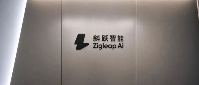 前理想AI首席科学家创业, 做具身模型, 融数亿元
