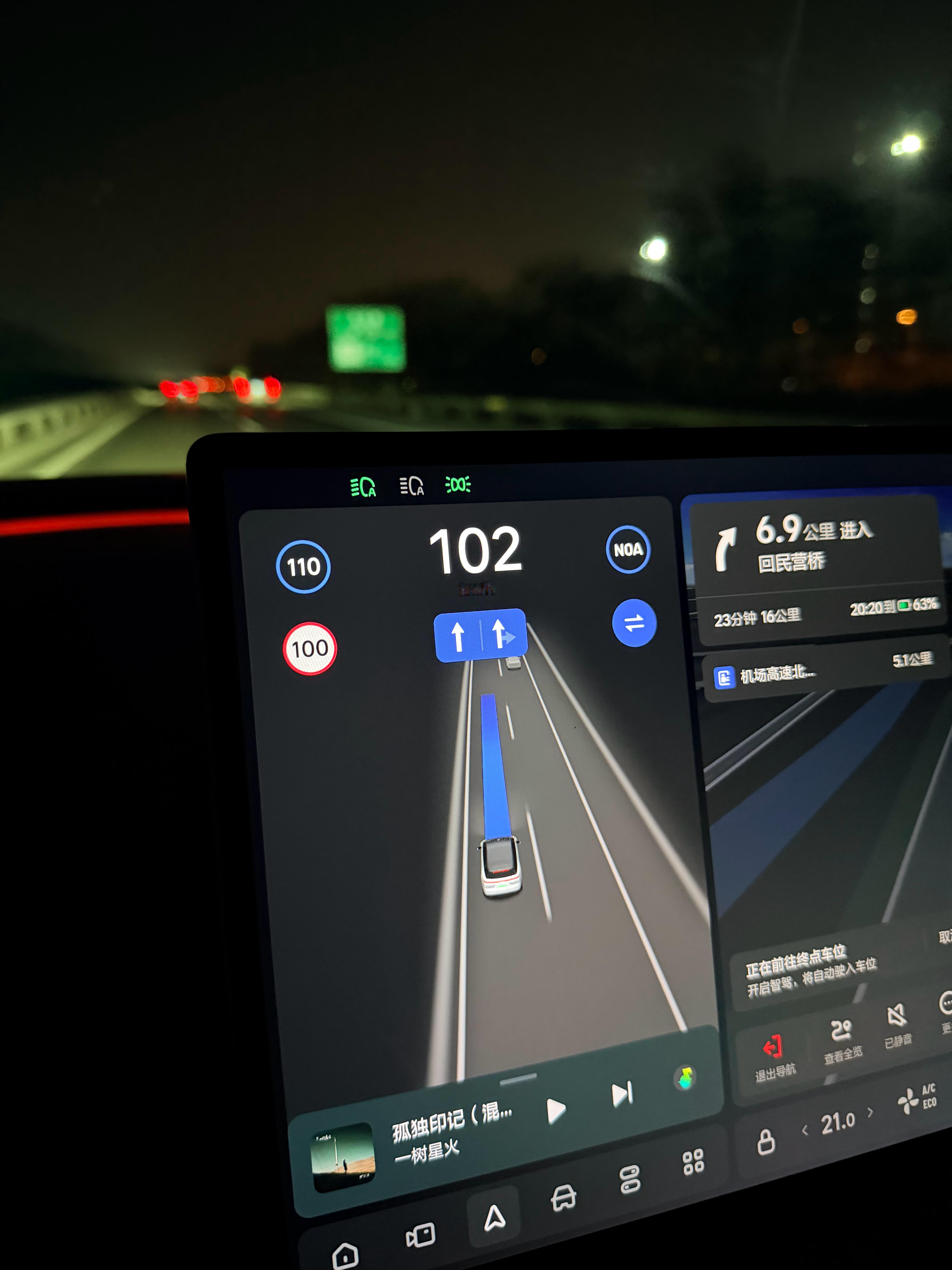 理想VLA的第二个版本，OTA8.1，提升还是相当明显的。对于绕行，变道超车