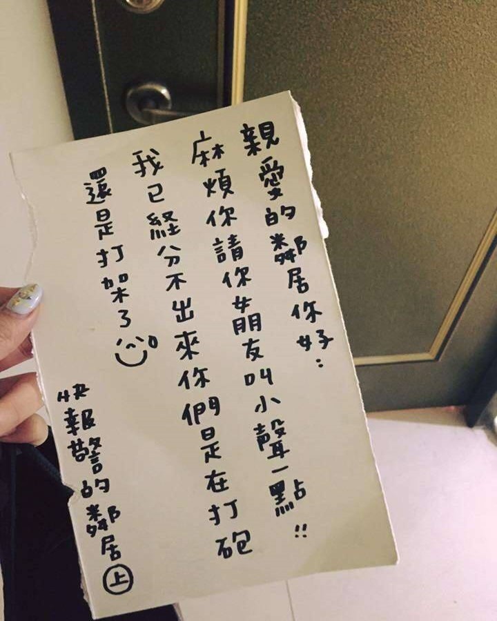 字好好看(搞错重点🤣​​​