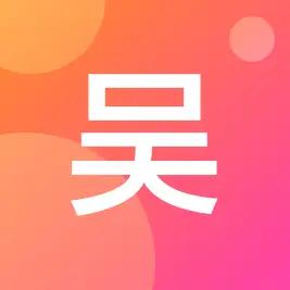 我退休整整三年了，这几年我真切的感受就是：人的身体，真的是一年不如一年。现在