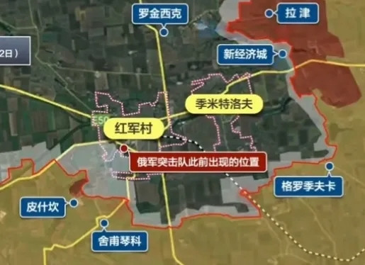 俄军杀进红军城！乌东战线岌岌可危！俄罗斯军队已成功突入乌克兰东部战略重镇—