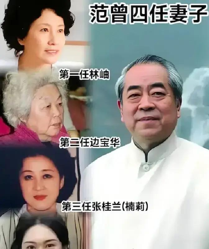 评论区又吵翻了：范曾“花心”标签贴了几十年，结果第三段婚姻一跑就是50年。