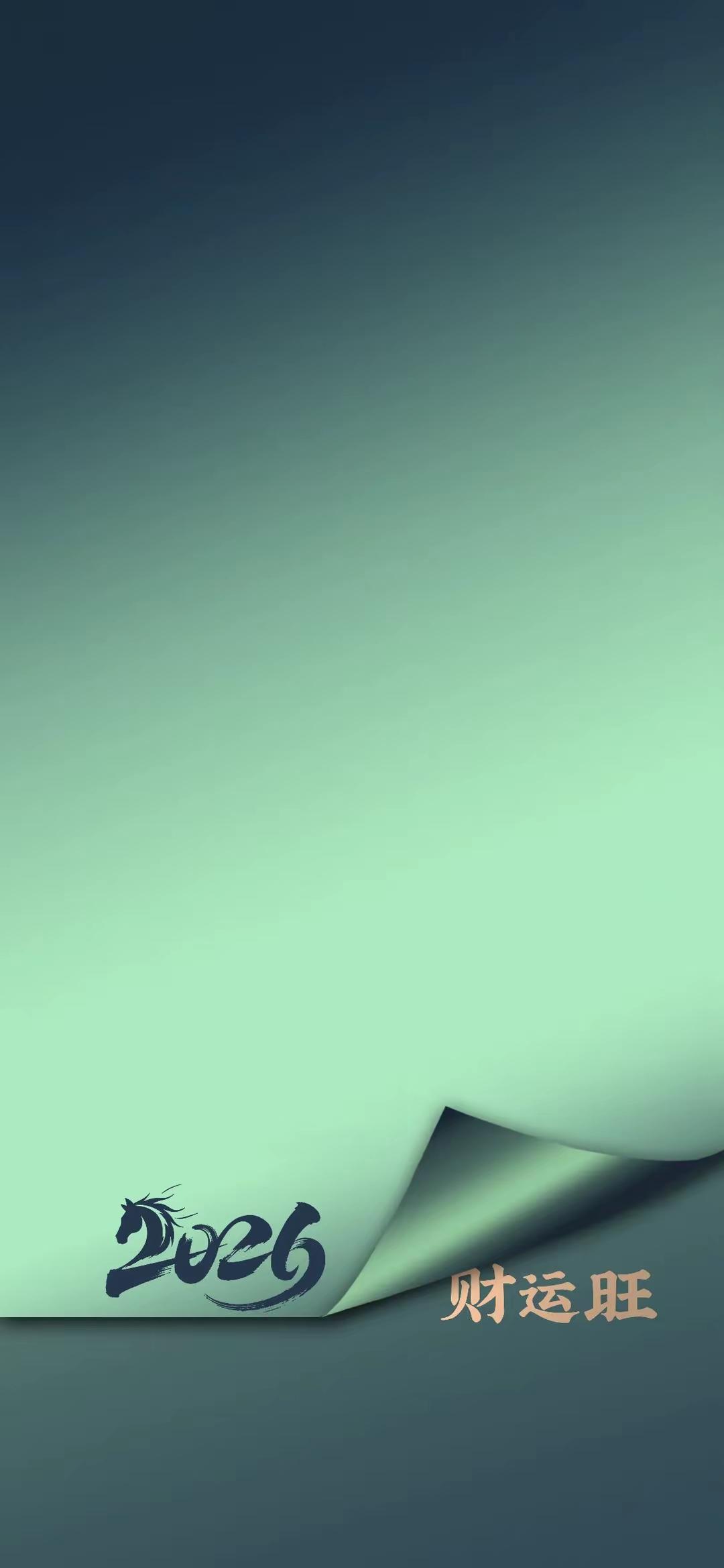 给大家上一套高清壁纸。清新淡雅这套壁纸大家喜欢吗？手机壁纸