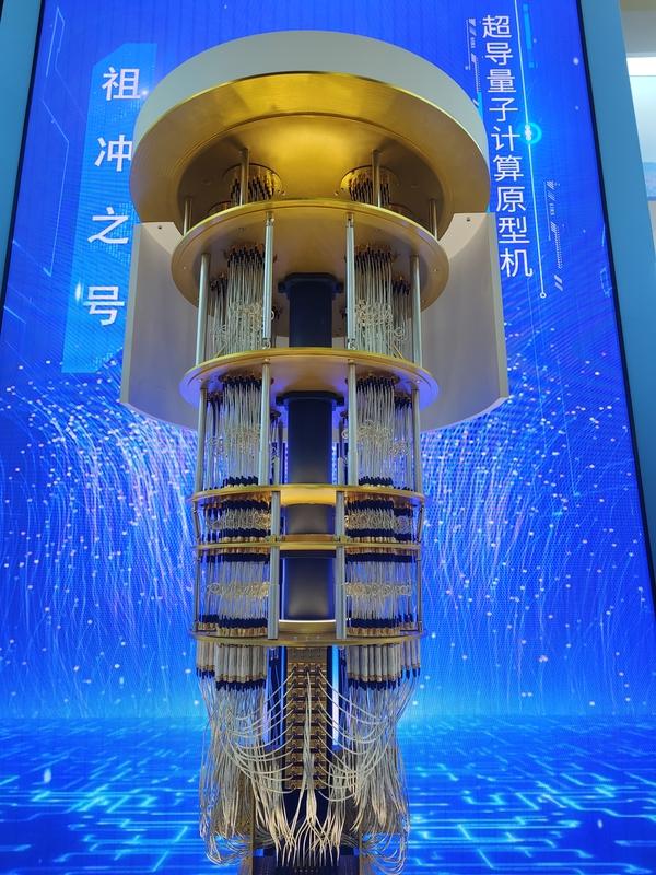 我国量子计算机有多强我国量子计算机那叫一个厉害！2023年10月，潘建伟团队的