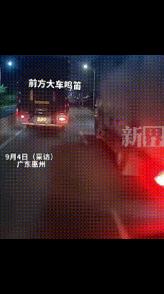人比鬼吓人！广东惠州，凌晨国道上，前方大车突然鸣笛急停，后车想绕道，路中间突然