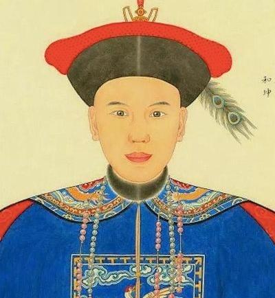 1768年，只有18岁的和珅结了婚。当天夜晚，他喝的醉眼朦胧，但也无比开心，可是