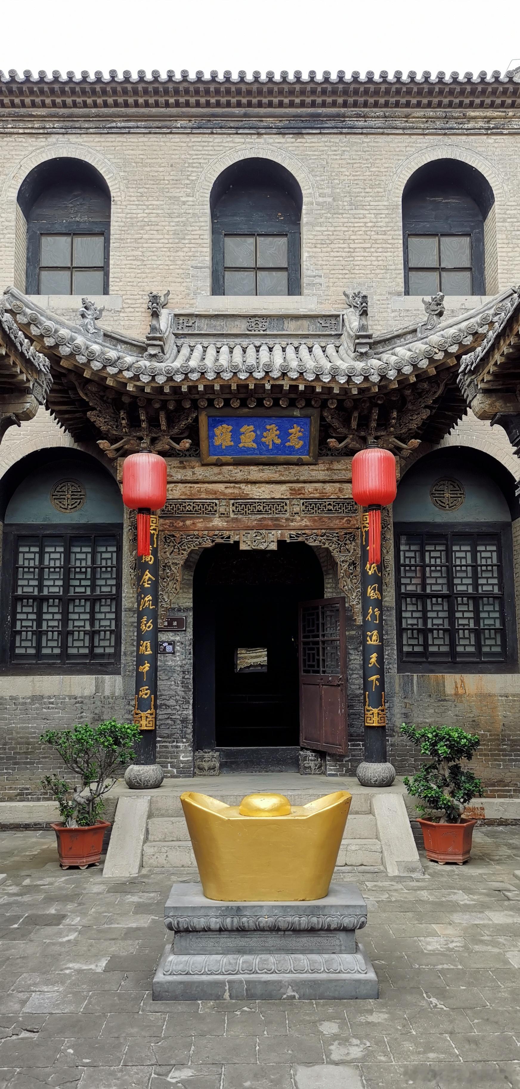 山西晋中祁县昭馀古城​​​