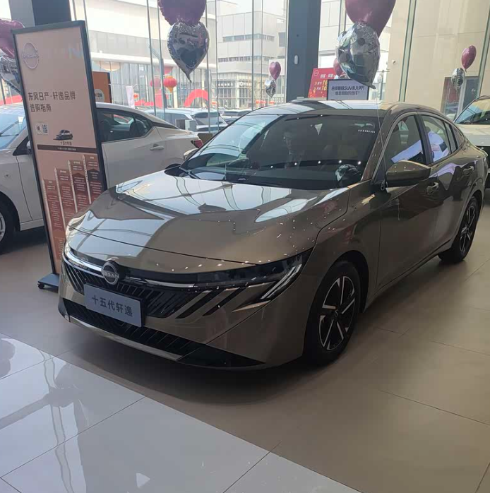 保养顺路试驾15代轩逸，家用代步真的香周末到4S店给爱车做保养，顺便试驾了全新