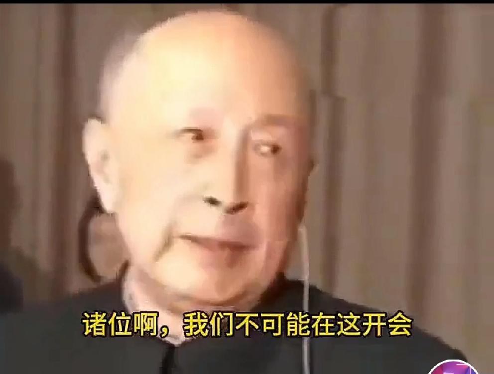 中国有了“两弹一星”说明中国已经强起来了！所以毛主席领导下的新中国，站起来、强起