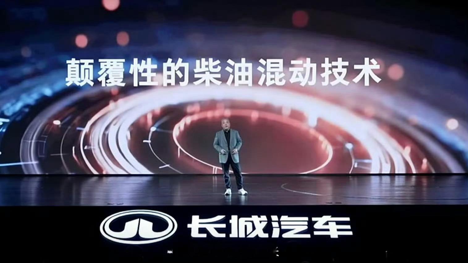 长城汽车归元平台发布会长城直接把柴油混动塞进原生AI平台，8挡DHT变速箱+智能