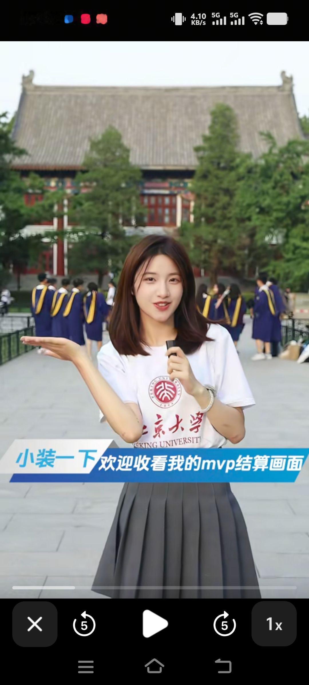 “小黄毛”群体真能与清北这类顶尖院校的女生产生交集吗？为何总有人吹捧“乖乖女会被