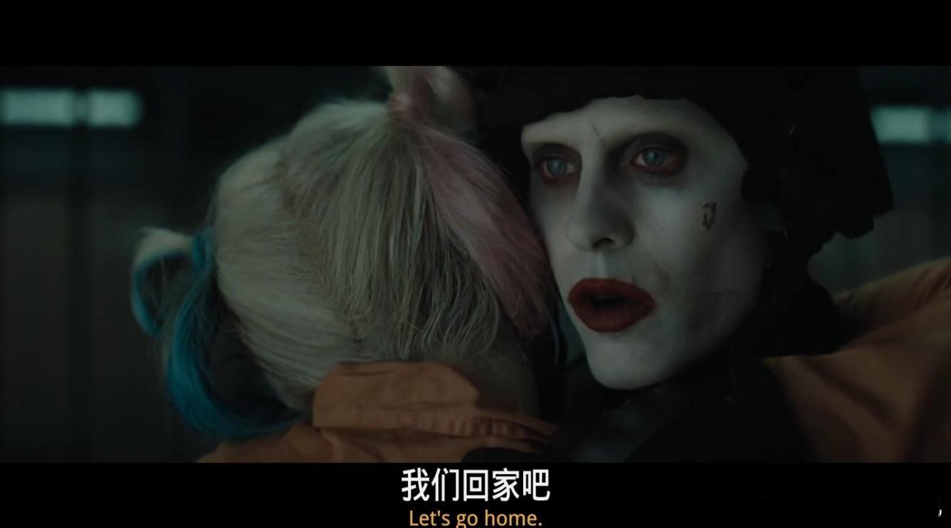 BD1080P蓝光特效字幕版​​​！自杀小队/X特遣队SuicideSquad(2016)简介：阿曼