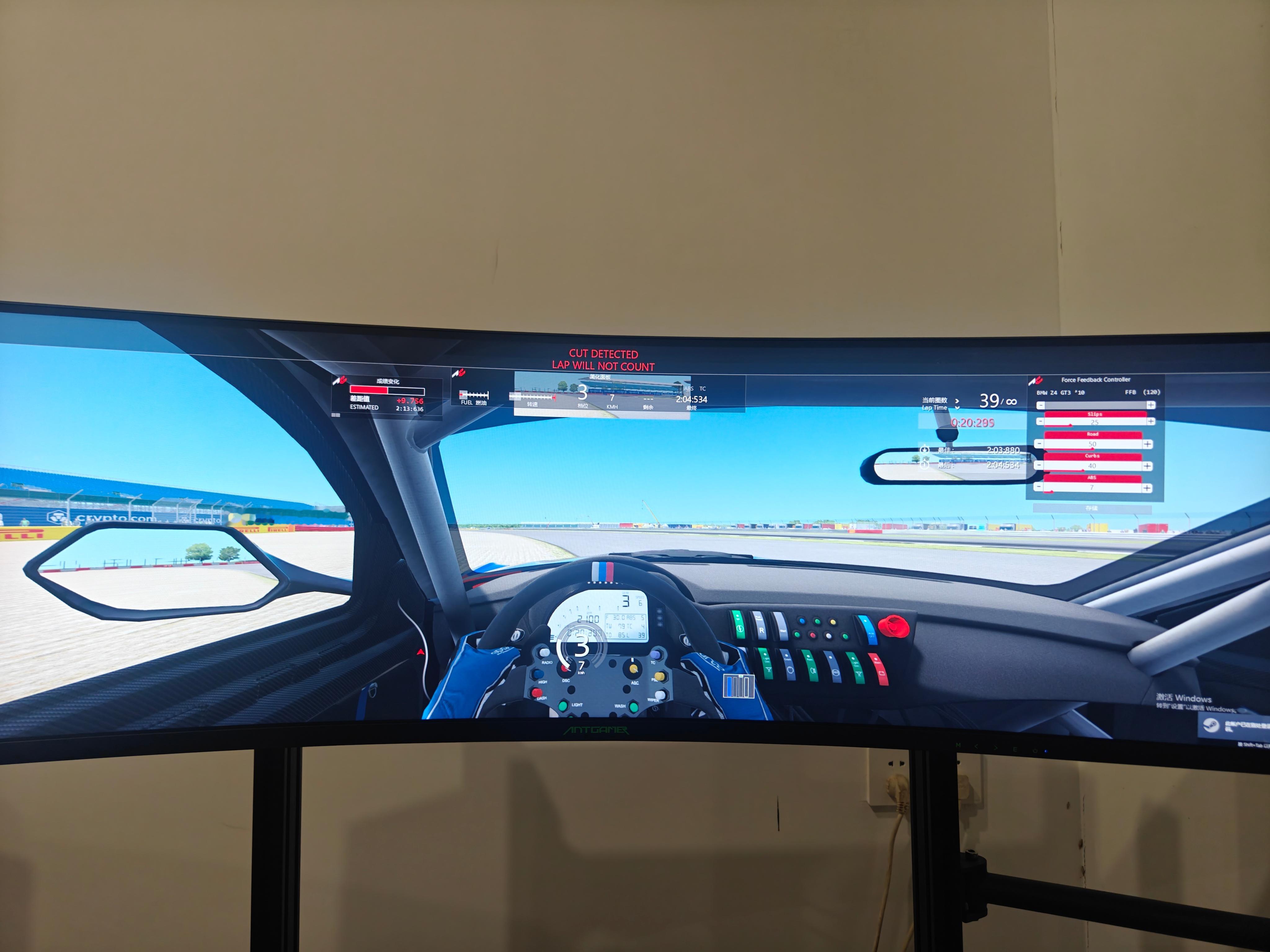 重启模拟器练车，银石、Z4GT3，2:04:534，比最快的朋友慢0.7。辣个