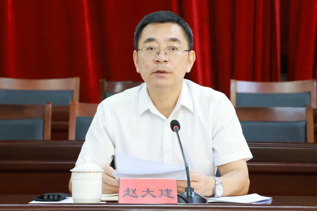 福建省委组织部公示后, 赵大建履新(附简历)