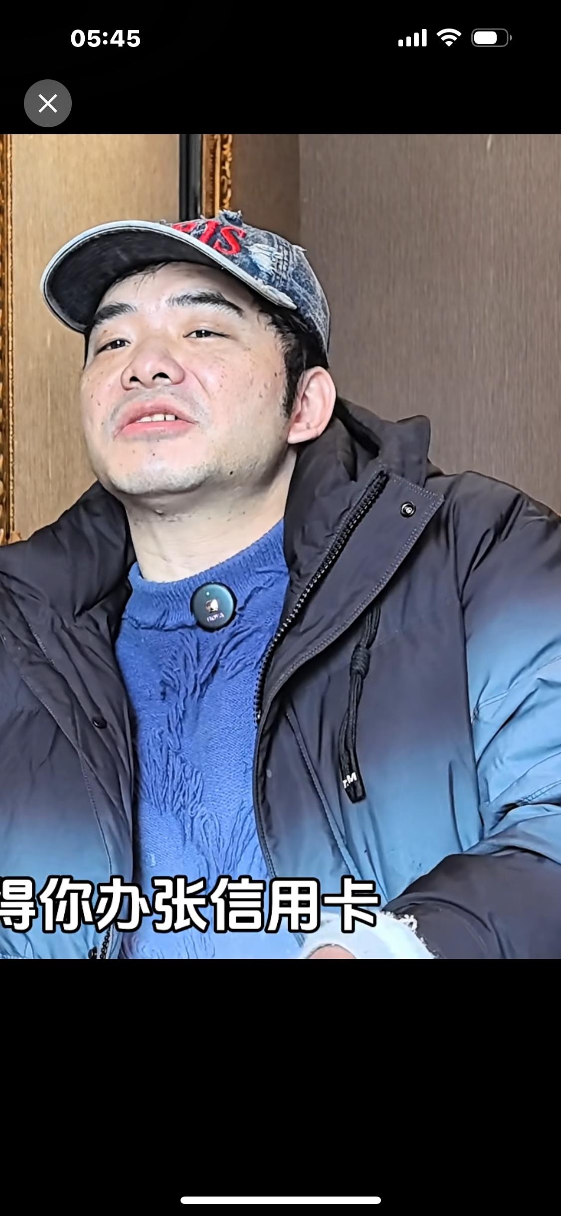 上海41岁海归硕士，他认为自己综合实力很强。他做项目管理，还做一些翻译工作，年收