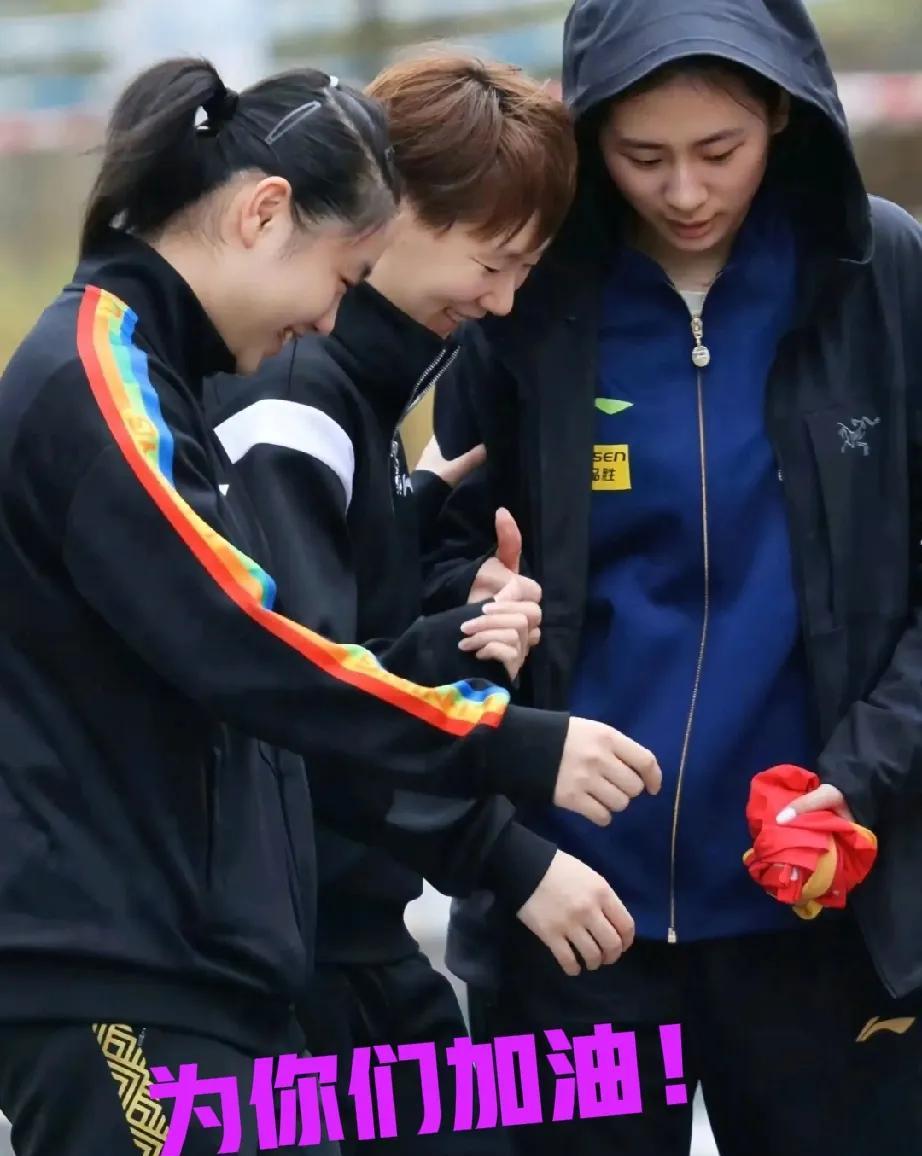 王曼昱和两个亿的感情是真好！这几天被徐弈和陈熠刷屏了，认识这两姐妹是来源于鳗鱼