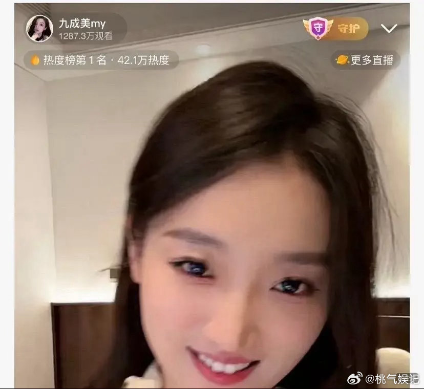 一美＝13水煮鱼